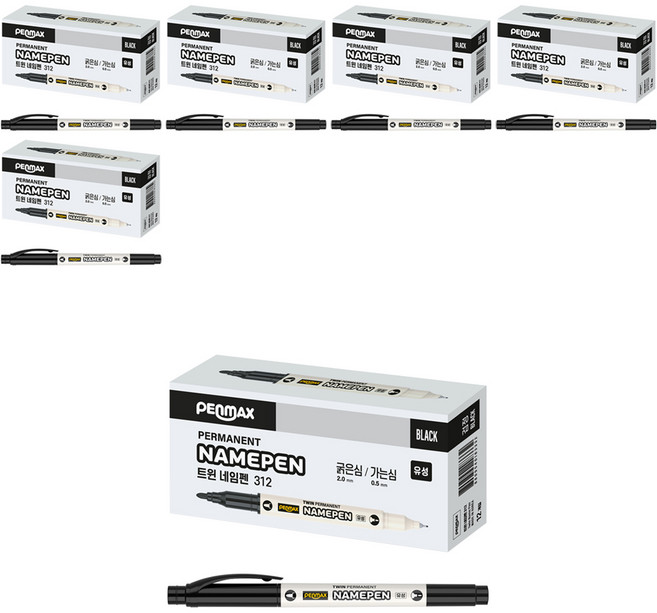 PENMAX 雙頭姓名筆 312, 黑色, 72個