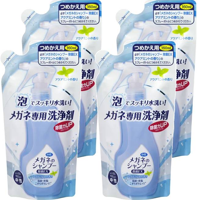 SOFT99 眼鏡專用洗淨劑 補充包 水感薄荷, 4包