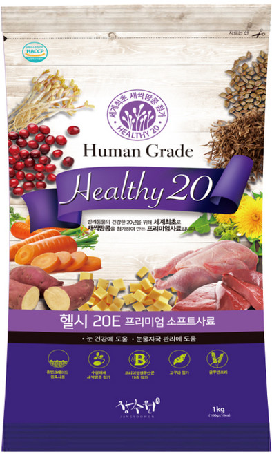헬시20 전연령 강아지 습식 눈물 수제사료, 닭, 1kg, 1개