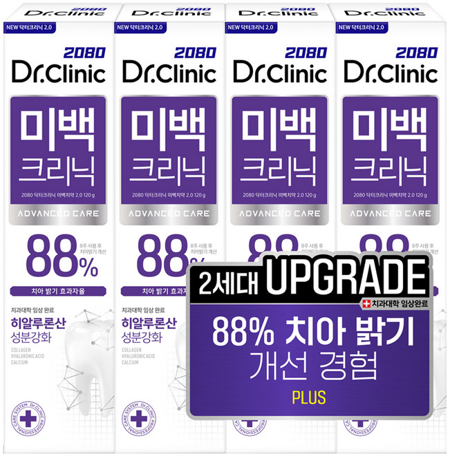 2080 닥터크리닉 미백 치약 투, 120g, 4개
