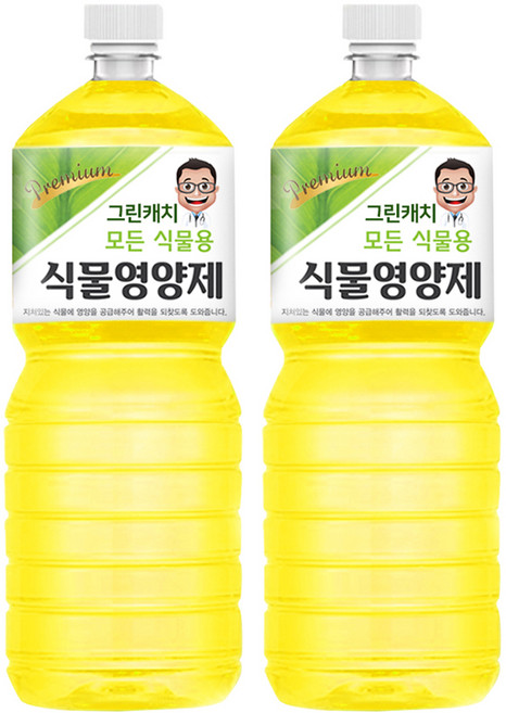 그린캐치 전종 식물영양제, 1.8L, 2개