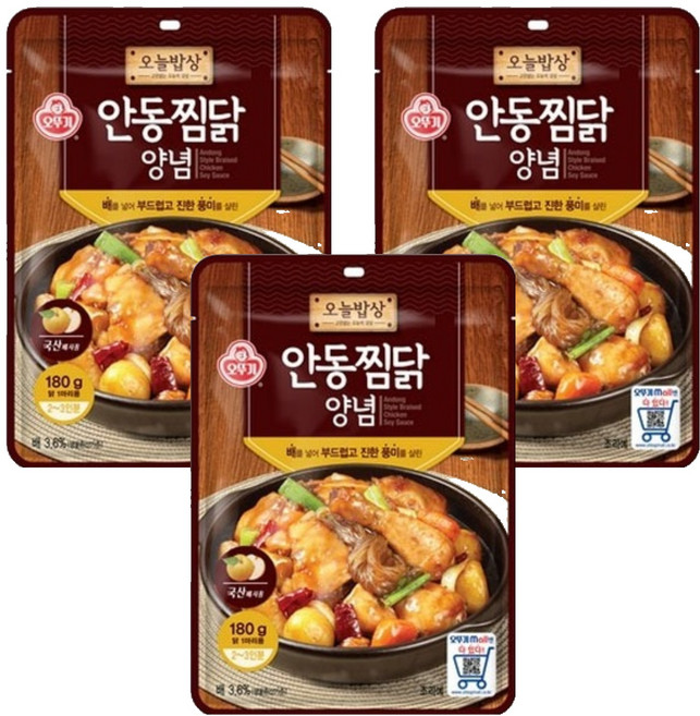 오뚜기 오늘밥상 안동찜닭 양념, 3세트, 180g