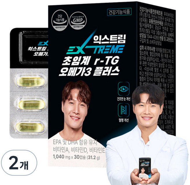 익스트림 초임계 알티지 오메가3 플러스 520mg, 60정, 2박스