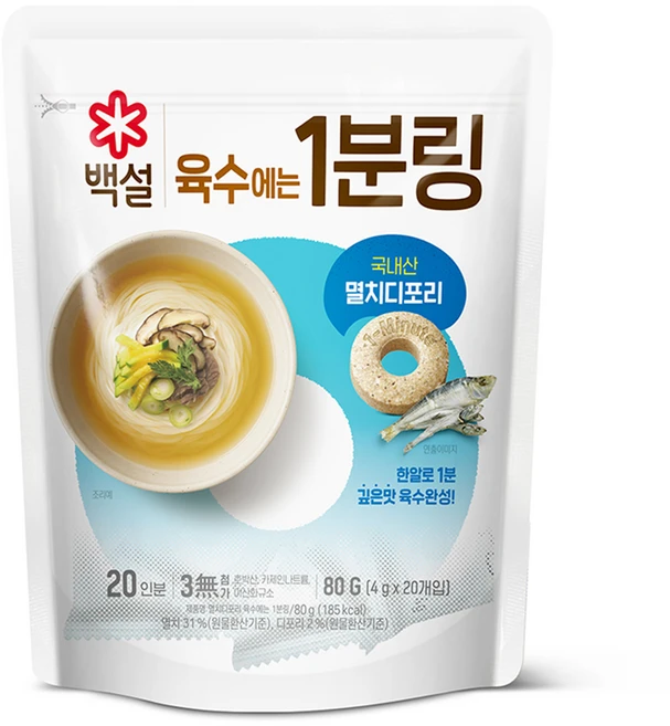백설 멸치디포리 육수에는 1분링, 80g, 1개 - 쿠팡