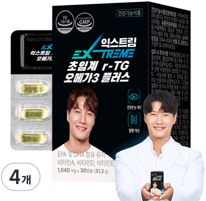 익스트림 초임계 알티지 오메가3 플러스 520mg, 60정, 4개