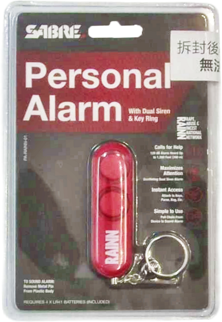 SABRE 沙豹 個人警報器 雙警笛 120分貝 鑰匙圈, 1個