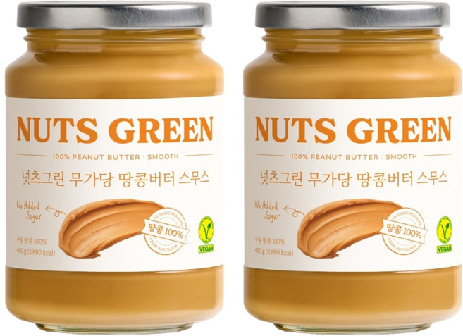 넛츠그린 100% 무가당 땅콩버터 스무스, 480g, 2개