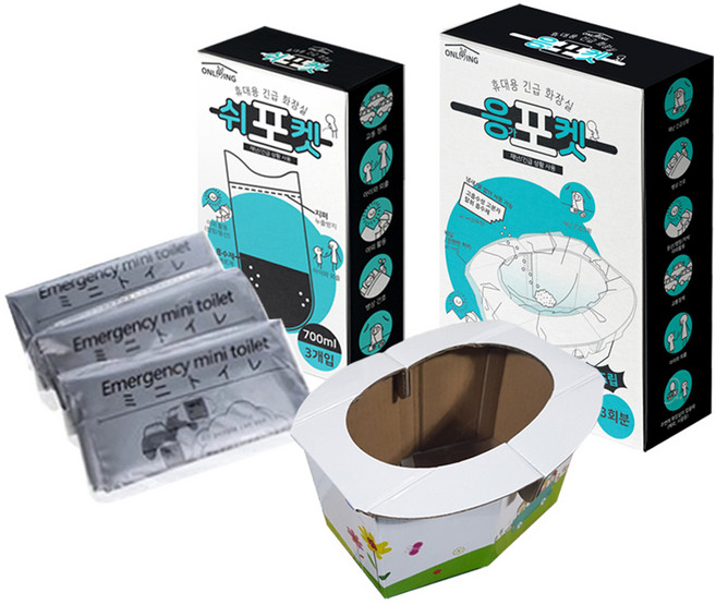 온리빙 휴대용 긴급 화장실 쉬포켓 + 응포켓 세트, 1세트