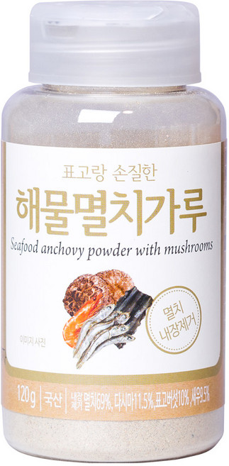 Seok ha 利味旨 香菇海鮮鳀魚粉, 120g, 1瓶