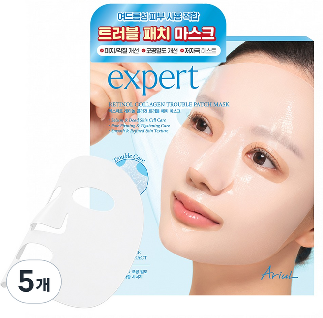 아리얼 엑스퍼트 레티놀 콜라겐 트러블 패치 마스크, 5개, 4개입