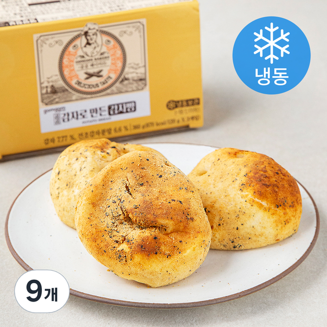 곰곰 감자로 만든 감자빵, 120g, 3개입, 3개