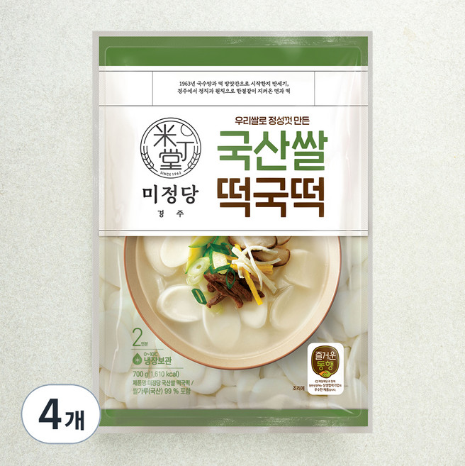 즐거운동행 미정당 국산쌀 떡국떡, 700g, 4개