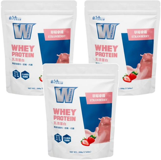 義美生醫 W PROTEIN乳清蛋白飲 草莓拿鐵, 3包, 500g