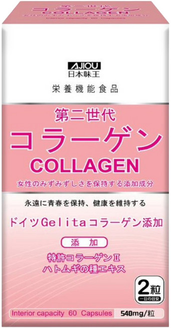 AJIOU 日本味王 第二代膠原蛋白 膠囊, 60顆, 540mg, 1盒