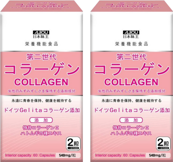 AJIOU 日本味王 第二代膠原蛋白膠囊, 60顆, 540mg, 2盒