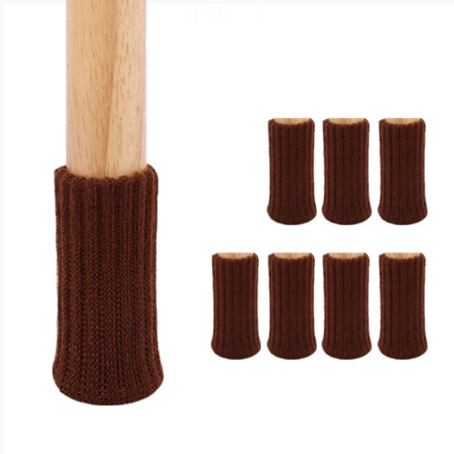 마리포레 니트 의자 발커버, 브라운, 8개