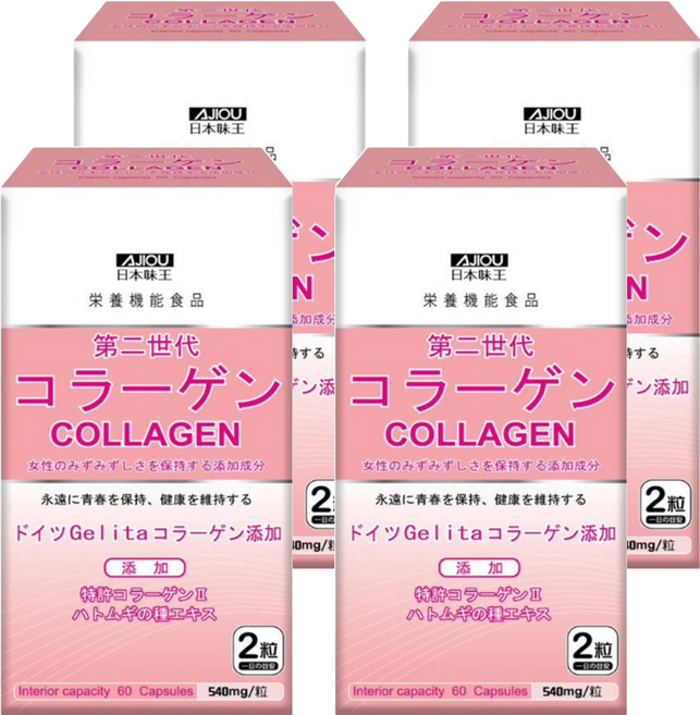 AJIOU 日本味王 第二代膠原蛋白膠囊, 60顆, 540mg, 4盒