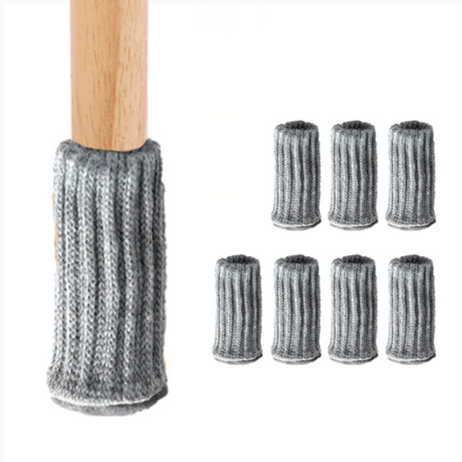 마리포레 니트 의자 발커버, 그레이, 8개