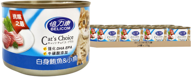BELICOM 倍力康 挑嘴貓罐, 白身鮪魚 + 小魚, 170g, 24罐