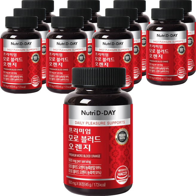 Nutri D-DAY 優質摩洛血橙萃取錠, 90錠, 12個