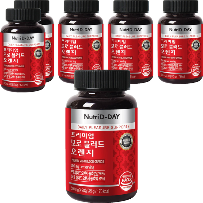 Nutri D-DAY 優質摩洛血橙萃取錠, 90顆, 6罐