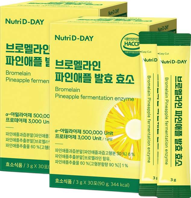 뉴트리디데이 브로멜라인 파인애플 발효 효소, 90g, 2개