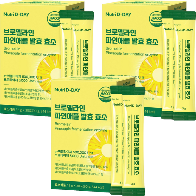 뉴트리디데이 브로멜라인 파인애플 발효 효소, 90g, 3개