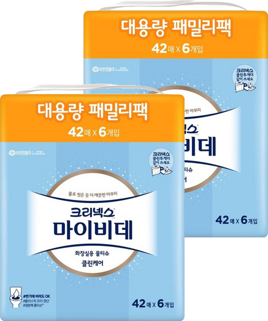 Kleenex Mybidet 廁所用濕式衛生紙, 6包, 2袋