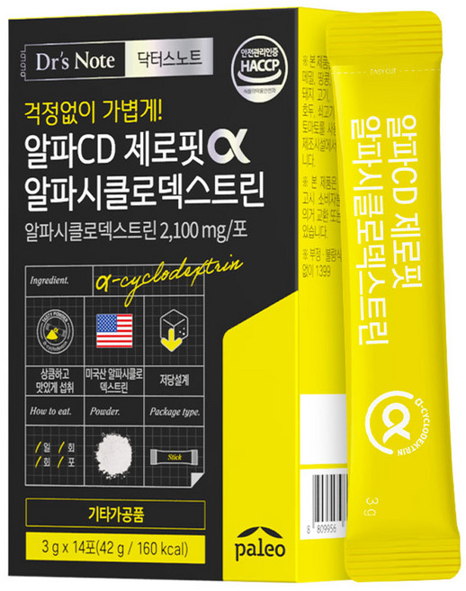 팔레오 알파CD 제로핏 알파시클로덱스트린 14p, 42g, 1개