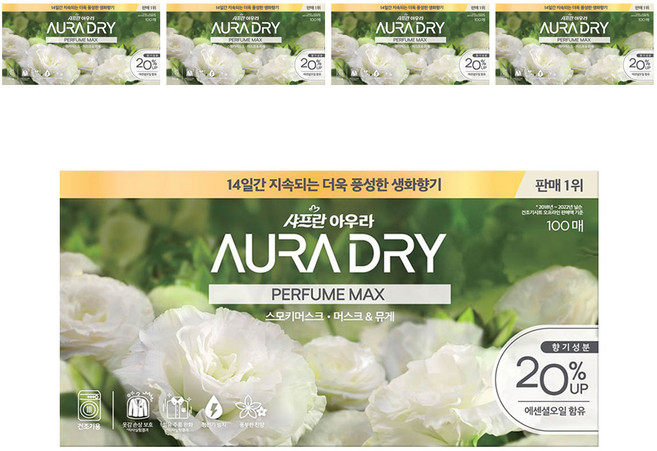 아우라 샤프란 드라이 시트 퍼퓸맥스 섬유유연제 스모키머스크 본품, 100개입, 5개