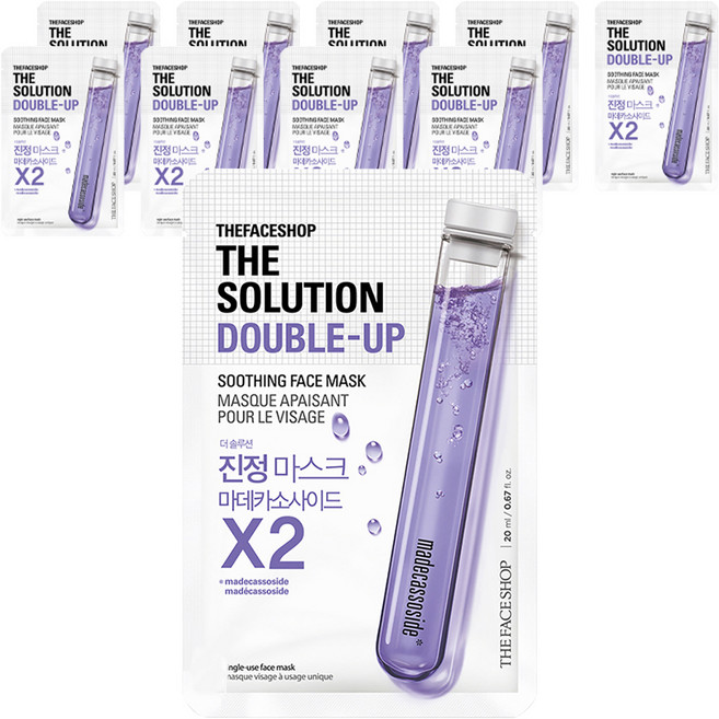 더페이스샵 더솔루션 더블업 진정 마스크시트, 1개입, 10개