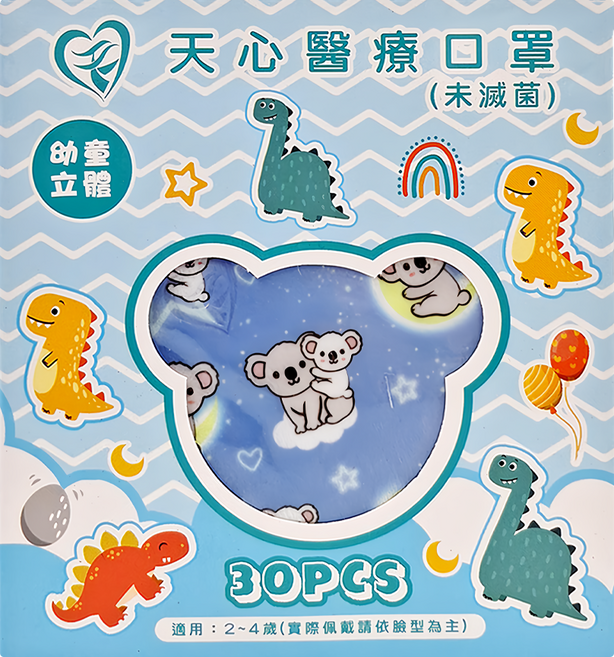MITENXIN 天心生醫 幼童3D立體醫療口罩 未滅菌 115 x 75mm 2~4歲適用, 無尾熊寶寶 藍色, 30片, 1盒