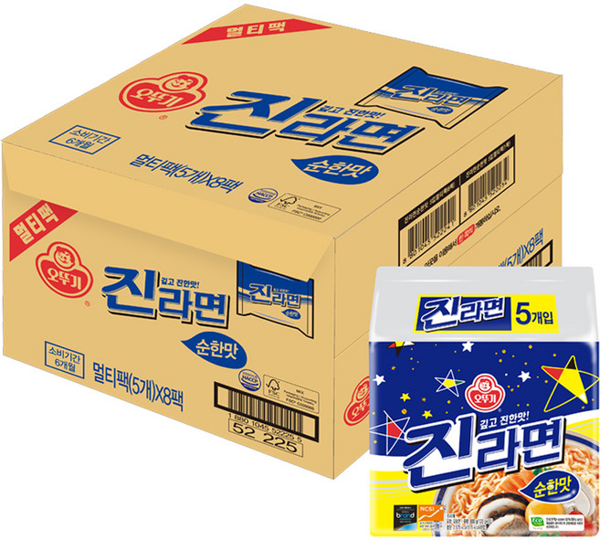 오뚜기 진라면 순한맛 120g, 40개