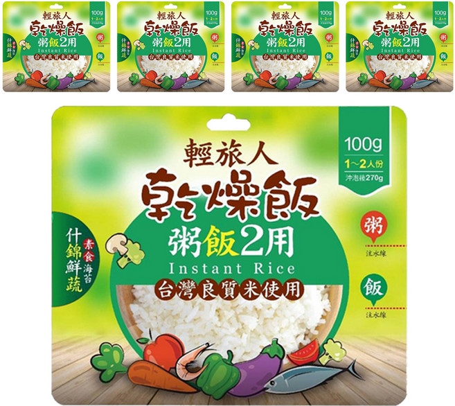 輕旅人 乾燥飯 素食海苔什錦鮮蔬風味, 100g, 5個
