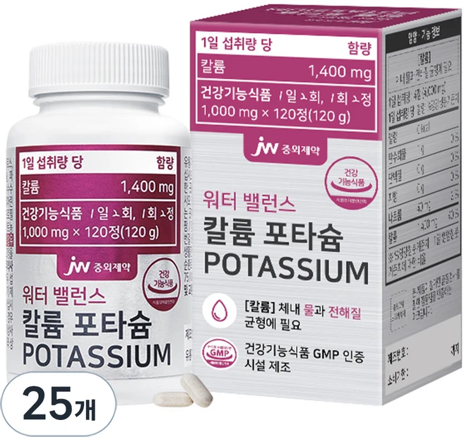 JW중외제약 워터 밸런스 칼륨 포타슘, 120정, 25개 - 쿠팡