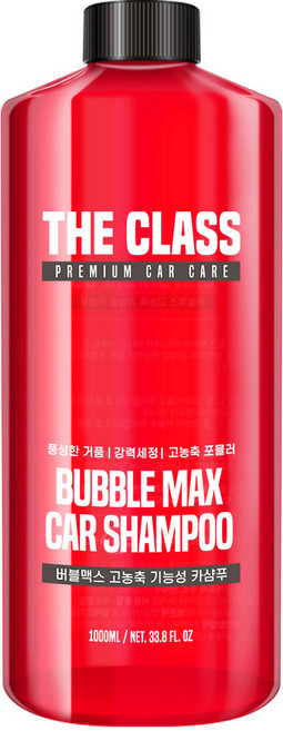 더클래스 버블맥스 카샴푸 레드, 1L, 1개