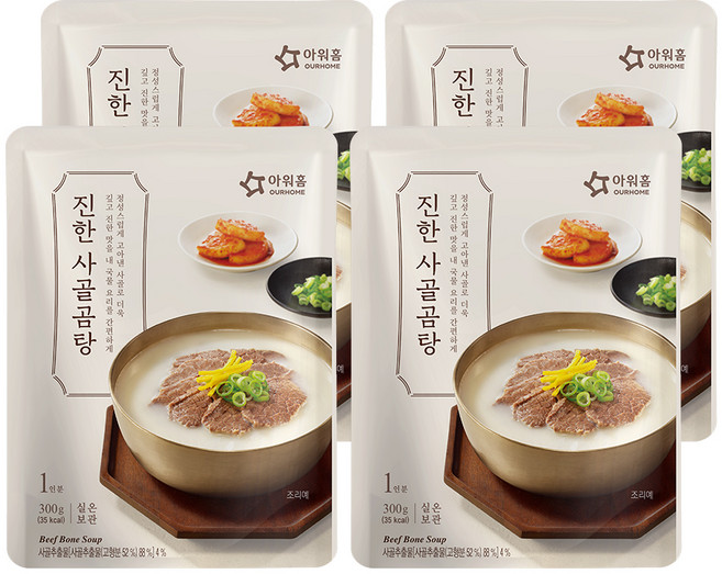 OURHOME 愛味弘 牛骨風味高湯, 300ml, 4包