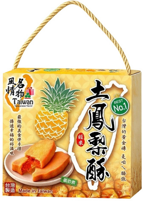 風情名物 土鳳梨酥, 245g, 1盒