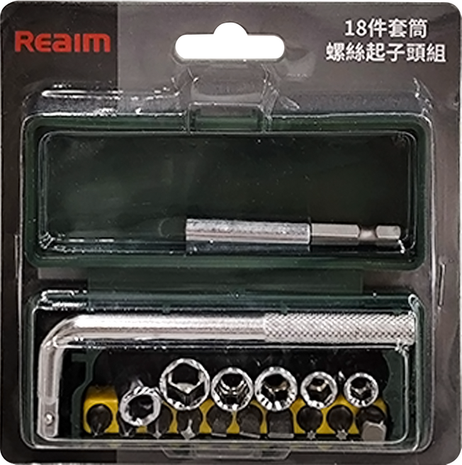 REaim 萊姆 套筒螺絲起子頭組 18個, 1組