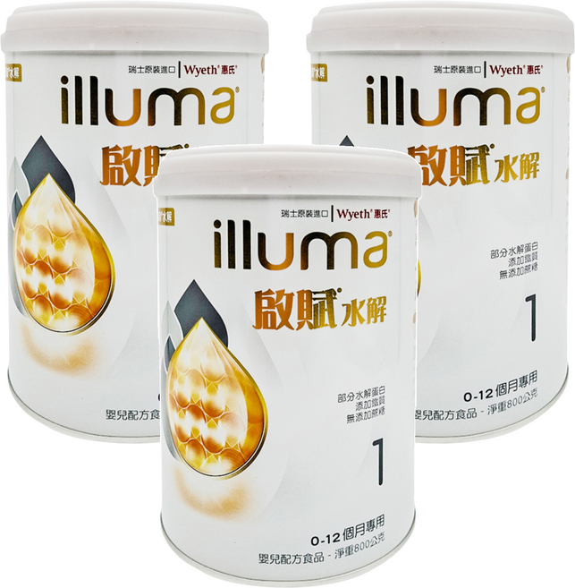 illuma 啟賦 水解嬰兒配方 0~12個月, 800g, 1入, 3罐