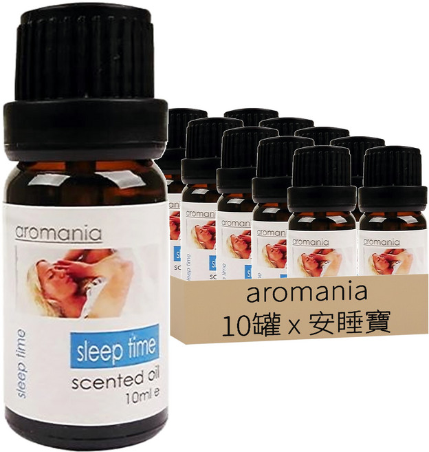 aromania 精油, 安睡寶, 10ml, 10瓶