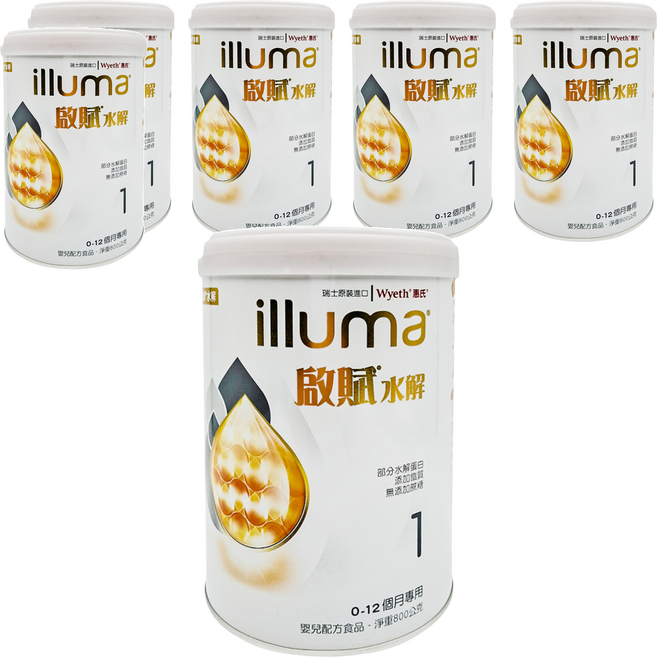illuma 啟賦 水解嬰兒配方 0~12個月, 800g, 1入, 6罐