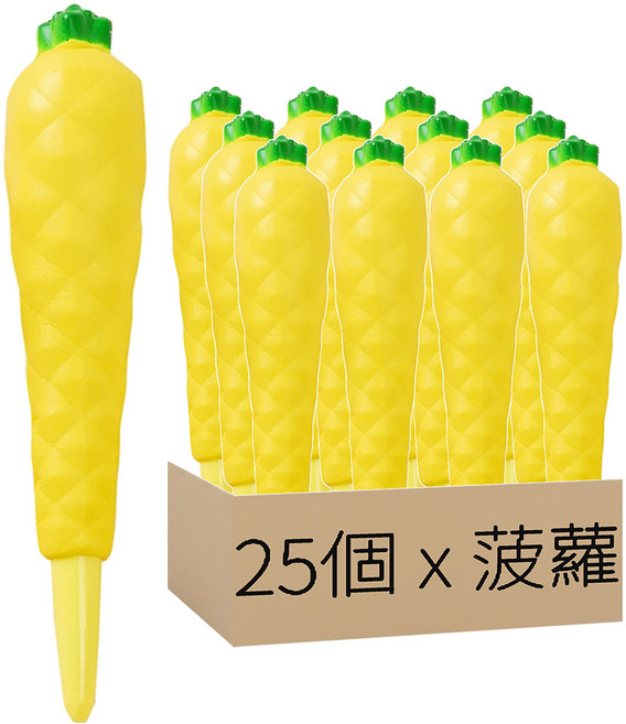 捏捏樂紓壓筆 0.5mm, 菠蘿 黃色, 25個