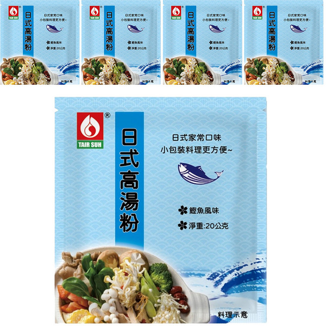 台塑餐飲 日式高湯粉 鰹魚風味 日式家常口味, 20g, 5包