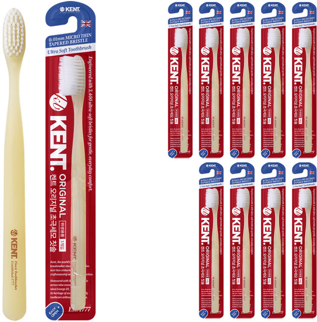 켄트 오리지널 초극세모 칫솔, 1개입, 10개