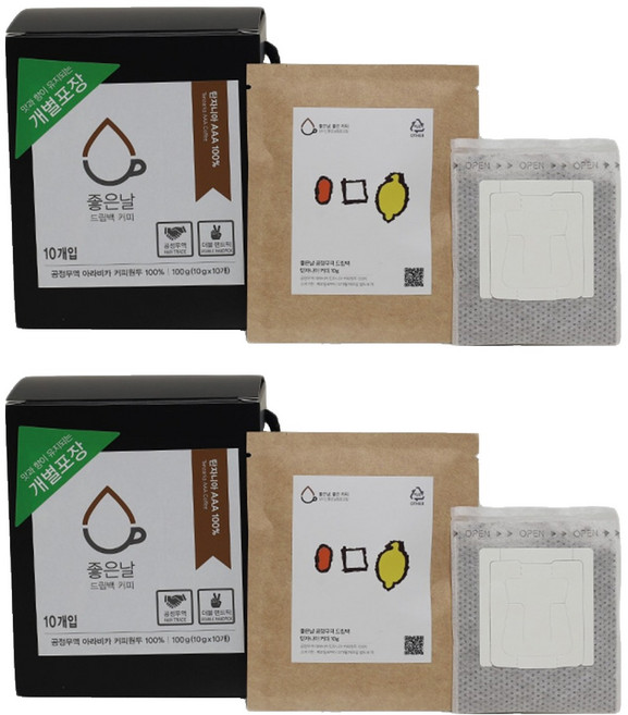 좋은날 공정무역 탄자니아 드립백 커피, 100g, 10개입, 2개