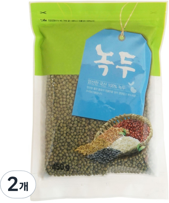 햇사래 통녹두, 450g, 2개