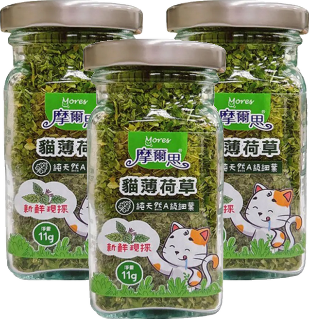 Mores 摩爾思 貓薄荷草 純天然A級細葉 新鮮現採, 11g, 3罐