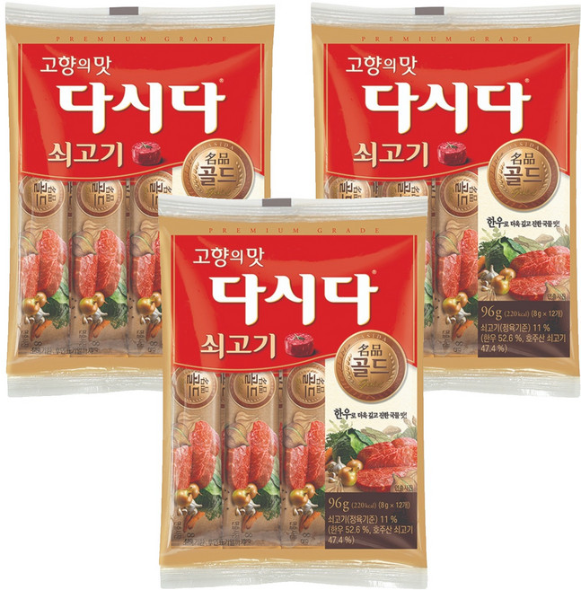 다시다 골드 쇠고기, 96g, 3개