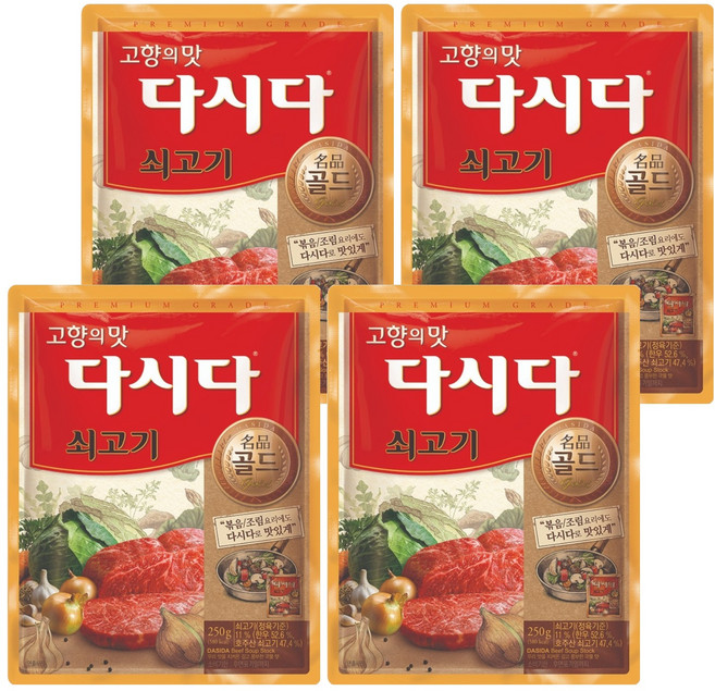 다시다 명품 골드 쇠고기, 250g, 4개